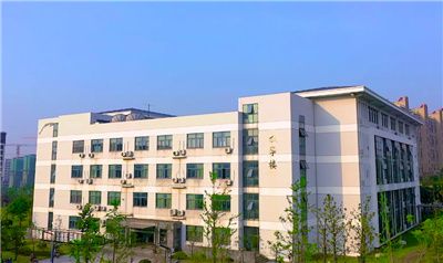 江苏卫生健康职业学院优越的办学条件、校园环境？