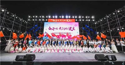江苏卫生健康职业学院优越的办学条件、校园环境？