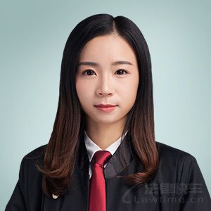 張妍律師