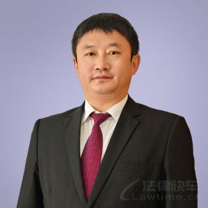 劉駿律師