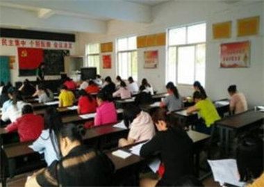 报考保育员需要健康证吗?检查什么项目?