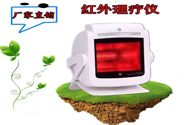 帝王健康治疗仪加盟