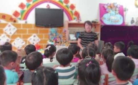 幼兒園介紹信范文匯編七篇