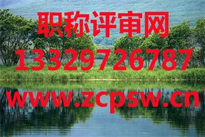 健康管理师怎么报名有什么条件 有专业限制吗