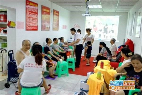 孝哈哈健康生活館加盟費(fèi)