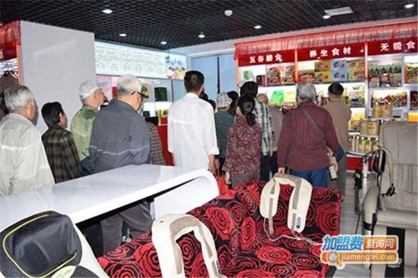 孝哈哈健康生活館加盟費(fèi)