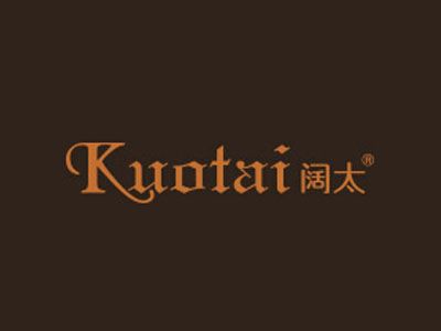 闊太加盟費(fèi)