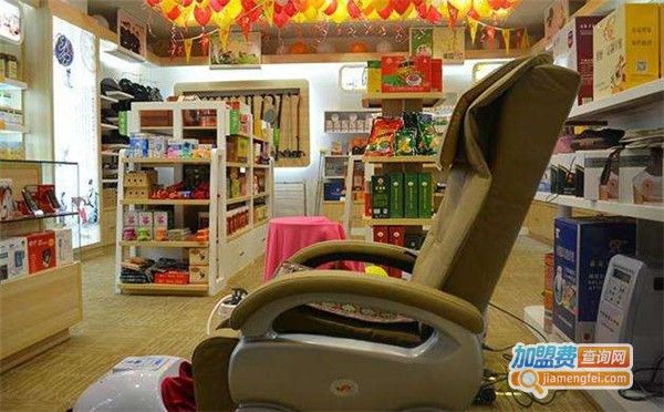 孝哈哈中老年生活館加盟店