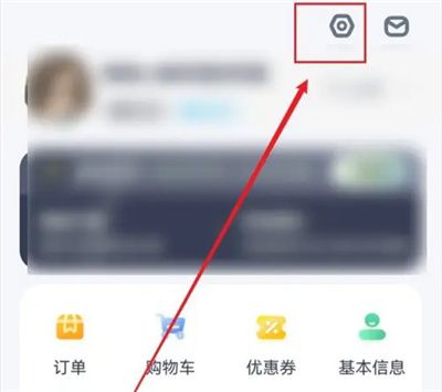 薄荷健康绑智能手表方法步骤 薄荷健康怎么绑智能手表