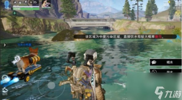 《星球重啟》如何恢復(fù)健康狀態(tài) 角色健康的方法分享