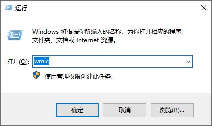 怎么看硬盘健康度 硬盘怎么检测健康状态