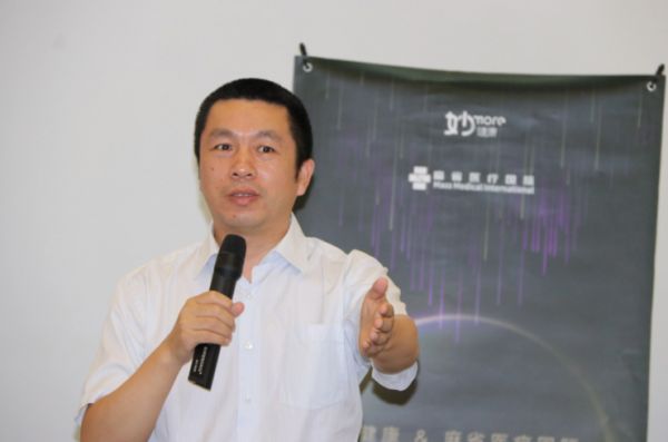 妙健康裁員幕后：融資10億、上市折戟、員工離散的「行業(yè)宿命」