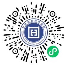 “甘肅教育考試易考通”健康打卡操作流程