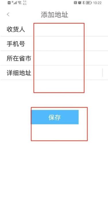 健康樂
