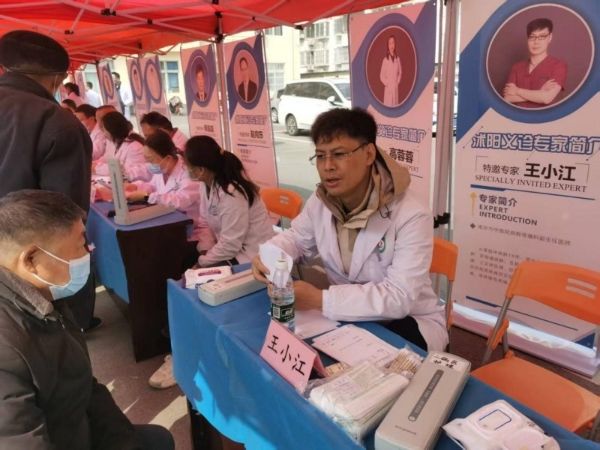  南京医疗精英领航，医心筑梦公益传承