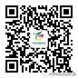 【健康宣传】防治结核 共享健康-幼师课件网第10张图片