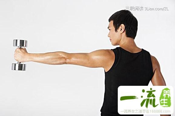 秋天養(yǎng)生 適時(shí)為身體“儲(chǔ)蓄”健康