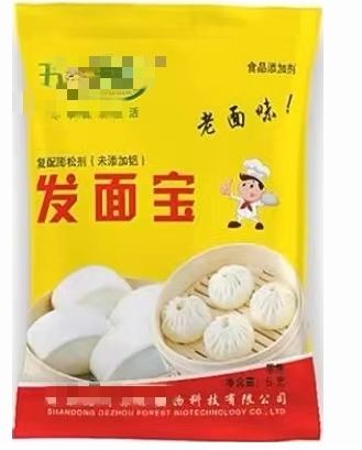 告別“老味發(fā)面寶”,邁向健康的酵母粉時(shí)代