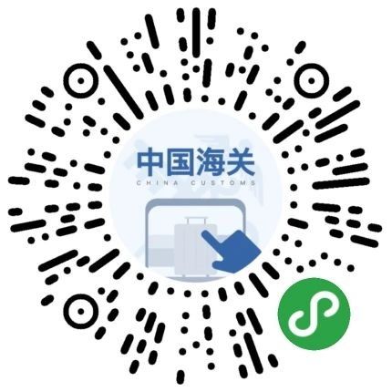 中国海关健康申报怎么填？