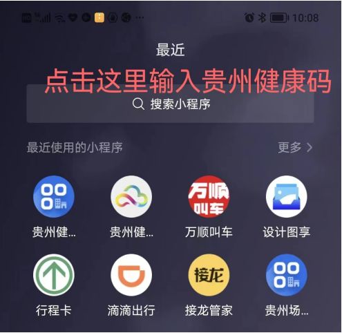 微信圖片_20220519092955