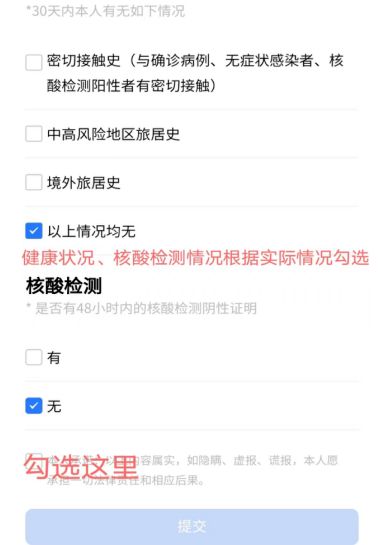 微信圖片_20220519093330