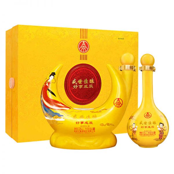 榮耀時(shí)期 紅酒，你是我的榮耀里的紅酒是什么?