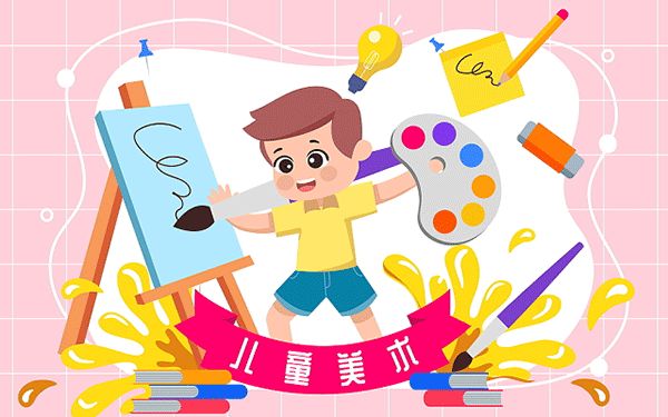 填健康表格怎么填