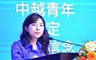 越共中央終止公務(wù)員工會運作