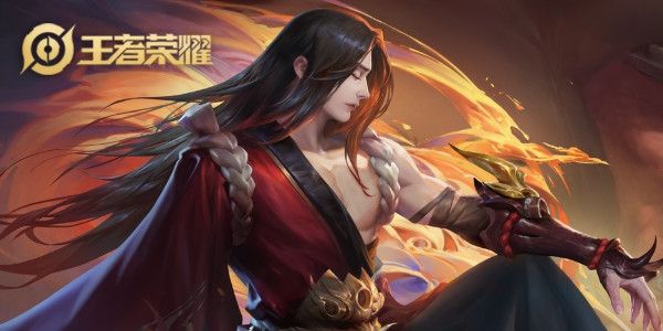 王者榮耀健康系統(tǒng)怎么解除 健康系統(tǒng)解除方法分享