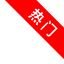 耀健康怎么玩，耀健康項(xiàng)目適合新手嗎？