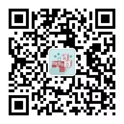 節(jié)目預(yù)告：全國愛牙日|口腔健康，全身健康！