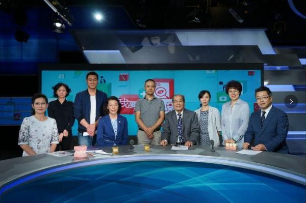 節(jié)目預(yù)告：全國愛牙日|口腔健康，全身健康！