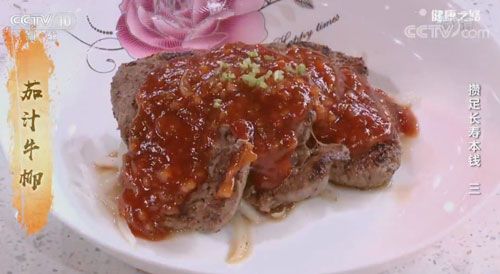 什么食物最补铁？专家告诉您