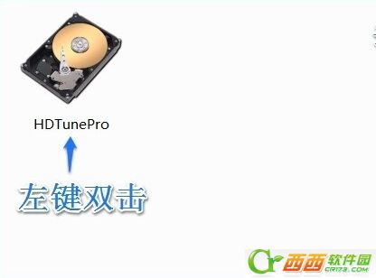 怎么用HD Tune Pro檢查硬盤健康狀態(tài)及壞道 HD Tune Pro檢查硬盤健康