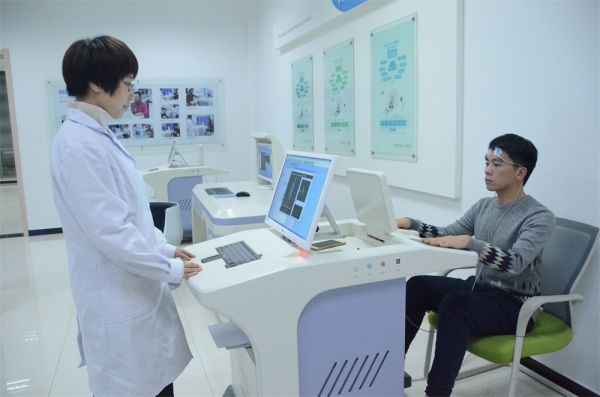 健康診斷儀直供