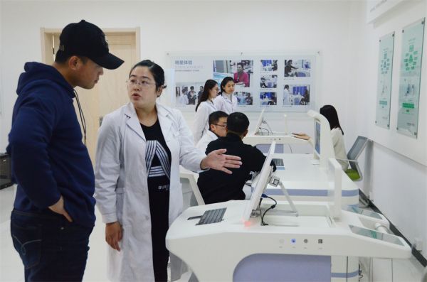 健康診斷儀直供