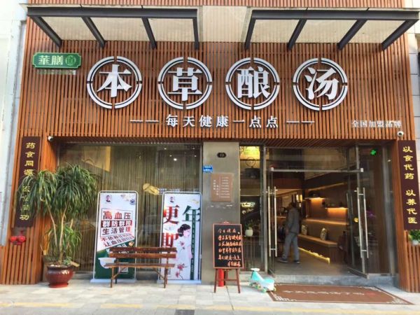 大健康到底是什么？一篇文章告訴你！