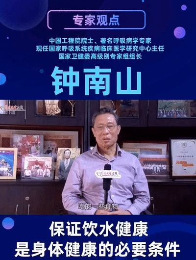 女王節(jié)送什么禮品最貼心，看別人家的男人是怎么送健康的