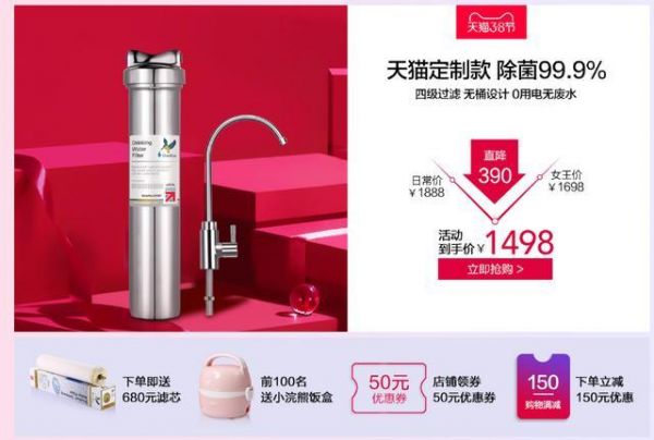 女王節(jié)送什么禮品最貼心，看別人家的男人是怎么送健康的