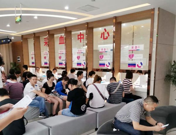 愛心體檢 為員工健康護航