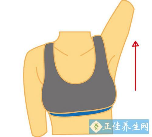 腋下按摩有什么作用 緩解肩痛好方法