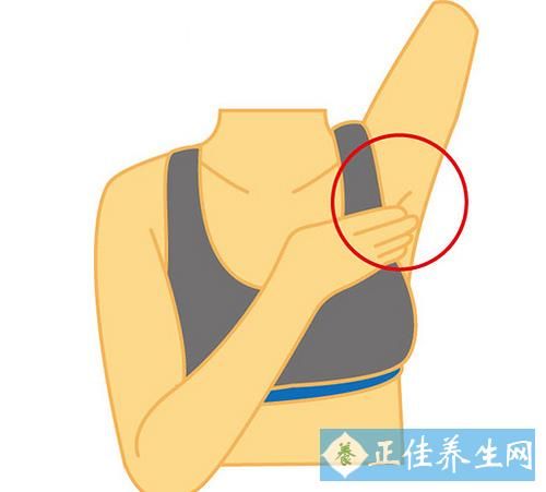 腋下按摩有什么作用 緩解肩痛好方法