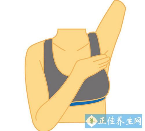 腋下按摩有什么作用 緩解肩痛好方法