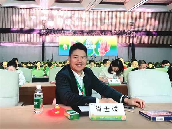 爱奥乐AI血压计闪耀乌镇健康大会，荣获“西湖奖·最受药店欢迎的明星单品”