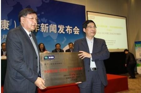 中國(guó)微生態(tài)（腸健康）工作新聞發(fā)布會(huì)在滬召開