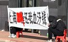連吃兩家上海設(shè)計(jì)院的大瓜