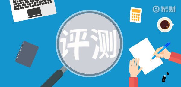 蚂蚁保健康福重疾1号大病版怎么取消