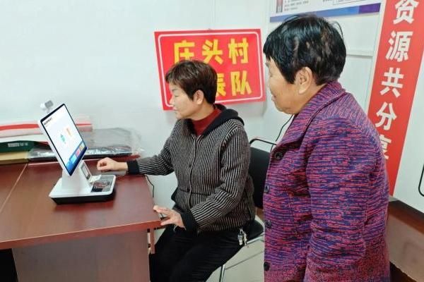 數(shù)字惠民，基于開源鴻蒙的社保終端機賦能智慧政務