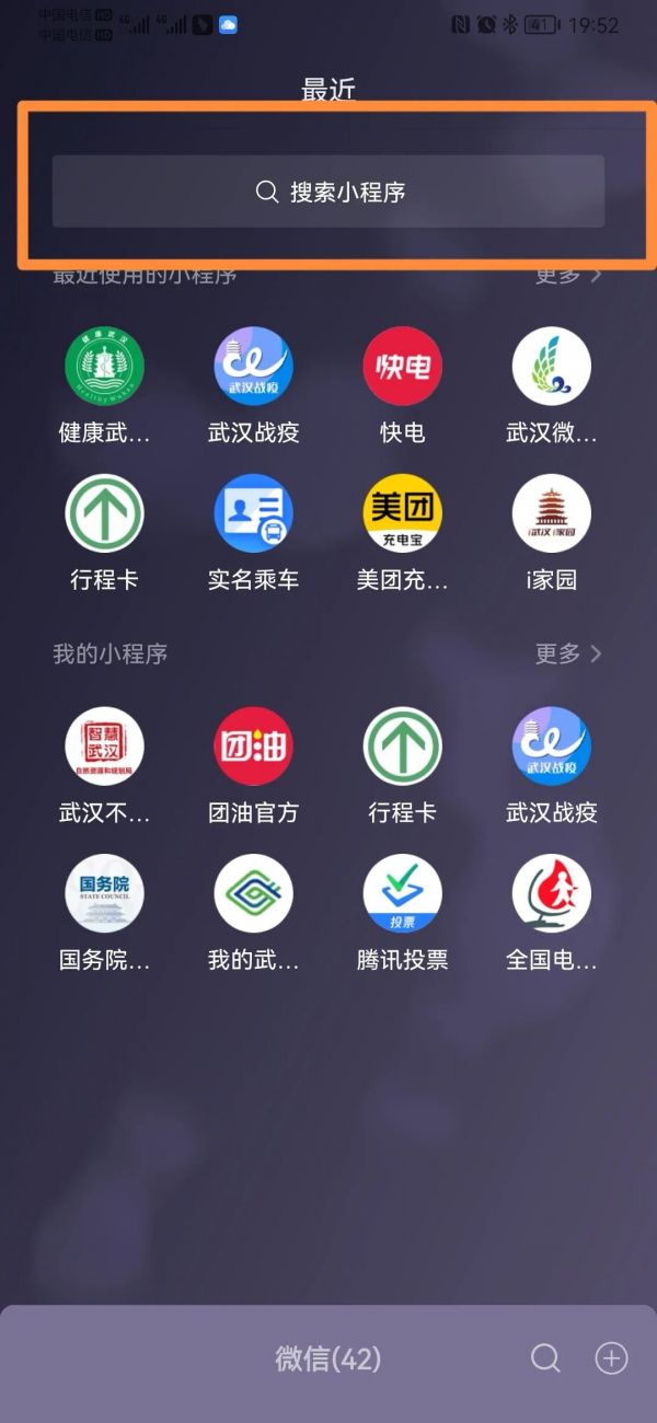 靜態(tài)碼怎么登記領(lǐng)取
