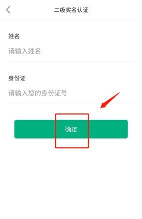 如何通過蒙速辦來申領(lǐng)健康卡